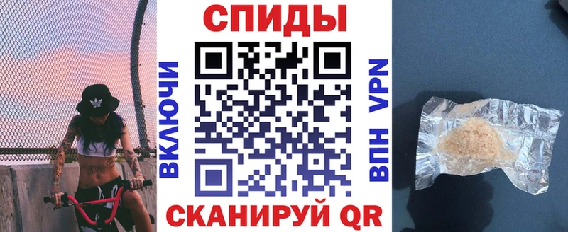 АМФЕТАМИН Розовый  что такое наркотик  Вязники 