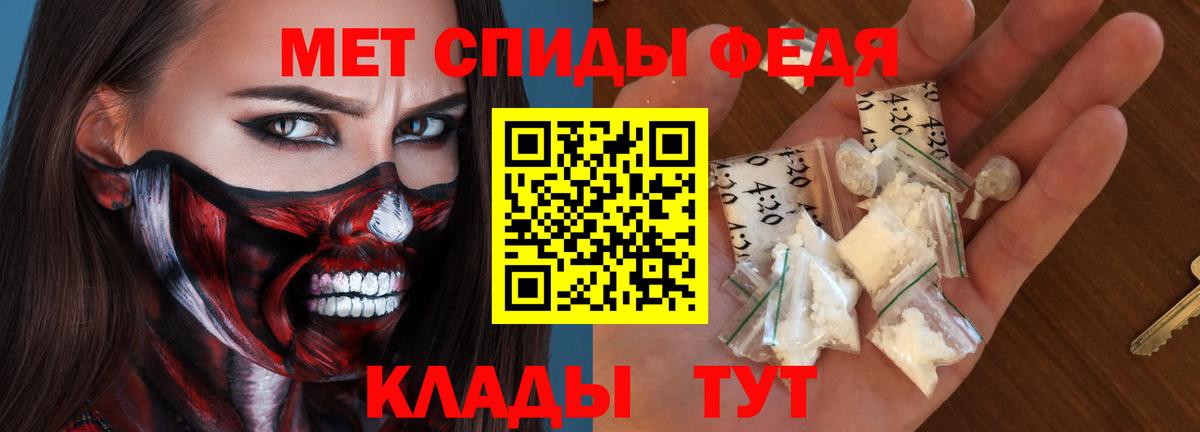 Вязники  АМФ  АМФ  АМФ Розовый  Вход с VPN 