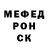 МЕТАДОН VHQ Dimitri Melnik