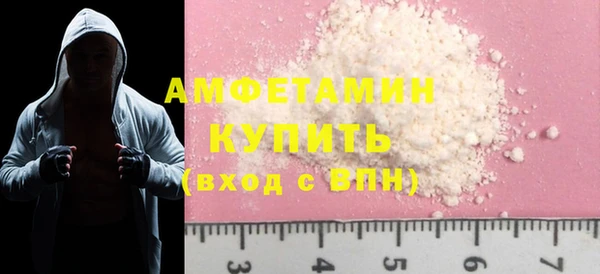 PSILOCYBIN Карталы