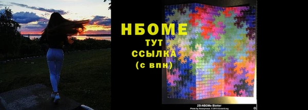 прущий лед Снежинск