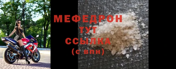 скорость Кинешма