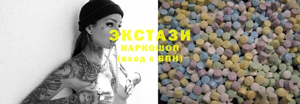 a pvp Карпинск