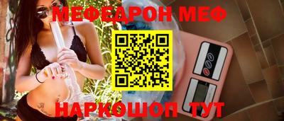каннабис Апшеронск