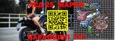 мяу мяу мука Апрелевка