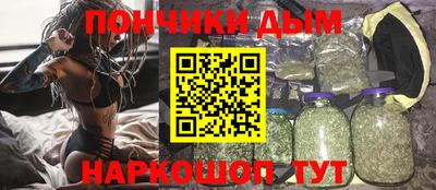 мяу мяу мука Апрелевка