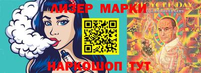 a pvp Балашиха