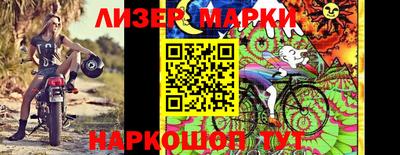 мяу мяу мука Апрелевка
