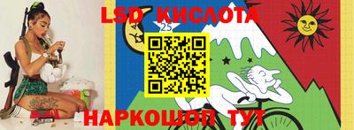 соль курить ск Апрелевка