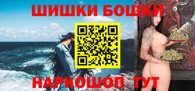 мяу мяу мука Апрелевка