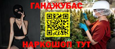 мяу мяу мука Апрелевка