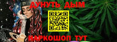 мяу мяу мука Апрелевка