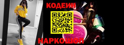 каннабис Апшеронск