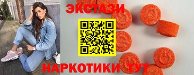 мяу мяу мука Апрелевка
