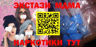 наркотики Аргун