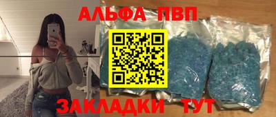 мяу мяу мука Апрелевка