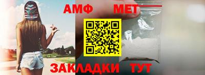 каннабис Апшеронск