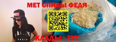 мяу мяу мука Апрелевка