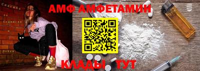 мяу мяу мука Апрелевка