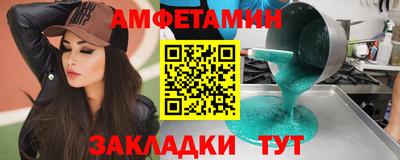 каннабис Апшеронск