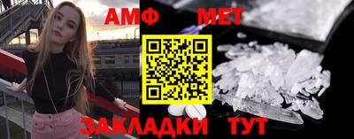 каннабис Апшеронск