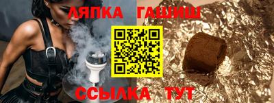 наркотики Аргун