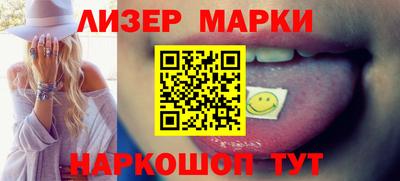 мяу мяу кристалл Аргун