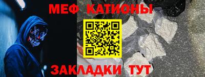 каннабис Апшеронск