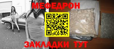 каннабис Апшеронск