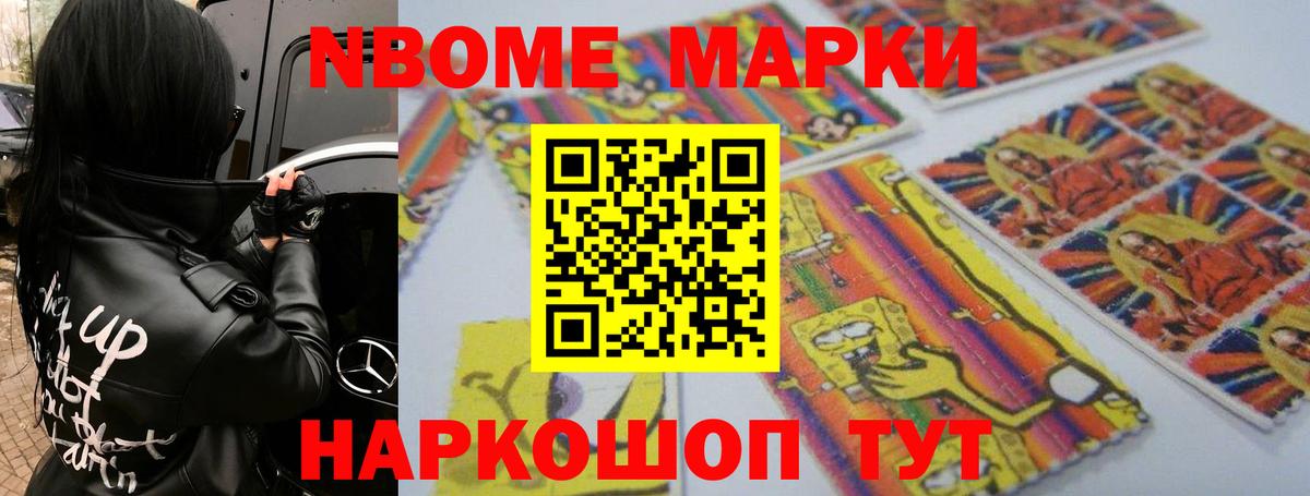 Вязники  ЛСД экстази  Вход с VPN  LSD-25 экстази ecstasy 