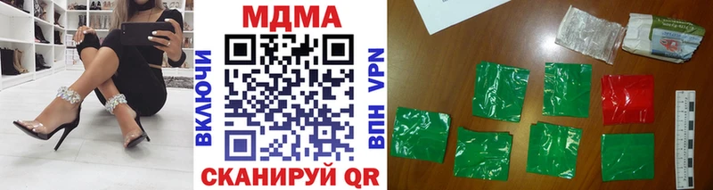 MDMA VHQ  Вязники 