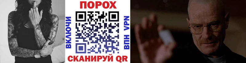 мега ССЫЛКА  Вязники  Первитин пудра 