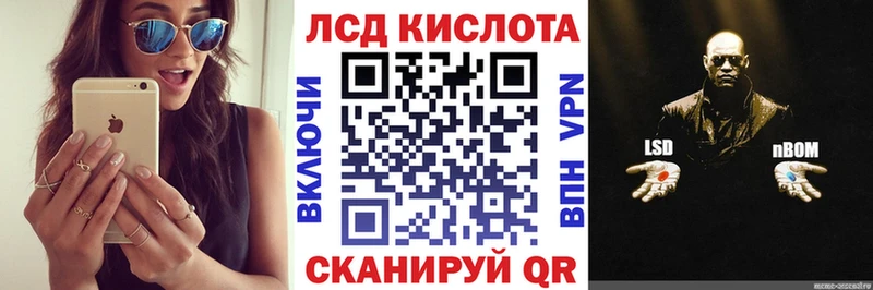 где продают Вязники Марки NBOMe 1,8мг