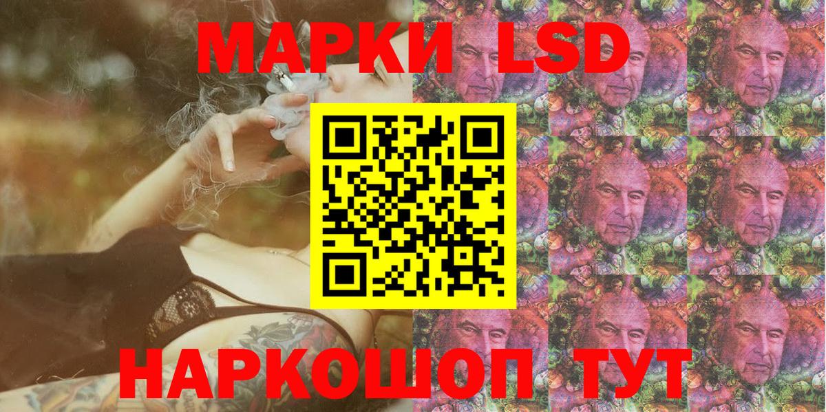 Гашиш  MDMA  ТГК  Марихуана  Вязники  Мефедрон кристаллы 