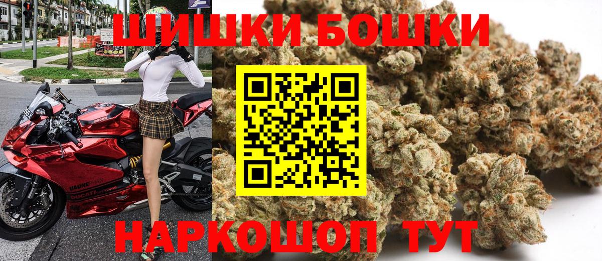 Каннабис LSD WEED  Марихуана THC 21%  Вязники 